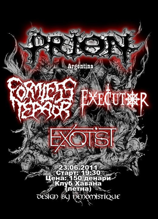 PRION (Аргентина) во Скопје