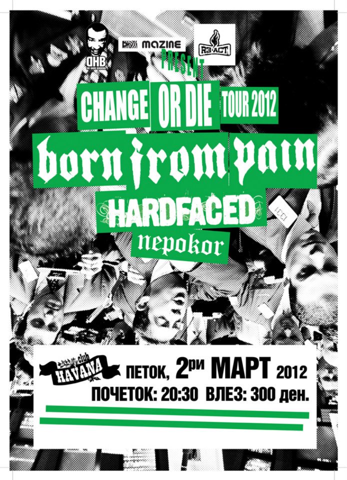 BORN FROM PAIN + HARDFACED + НЕПОКОР