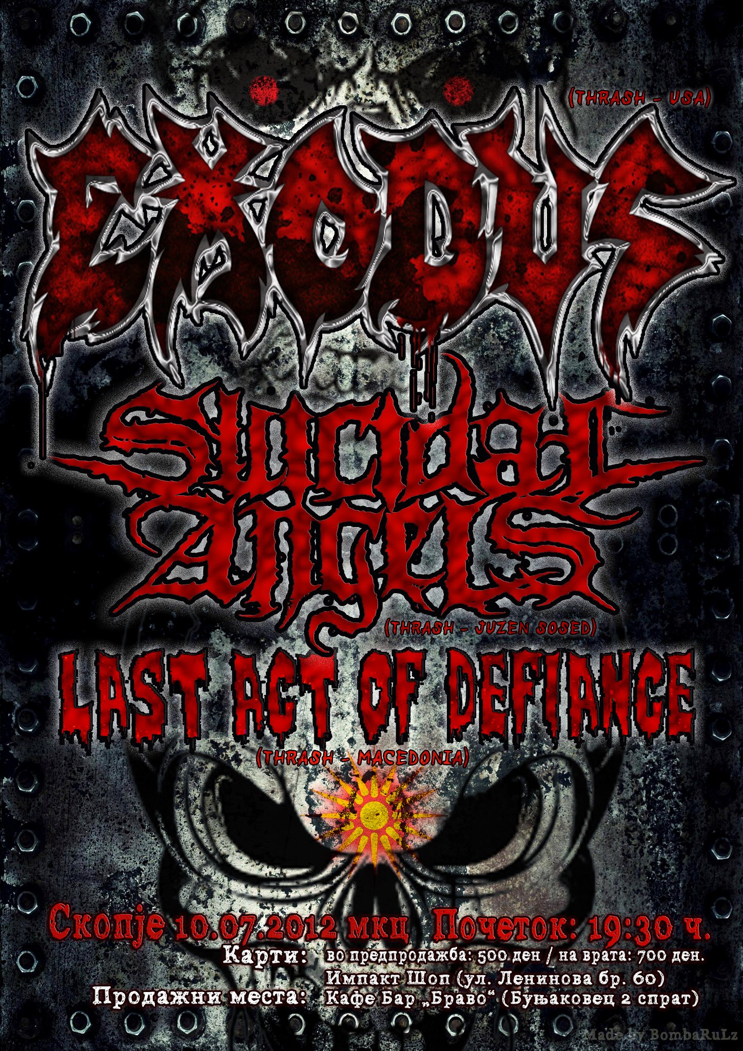 ЕXODUS ВО СКОПЈЕ!