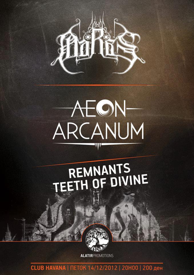 Aeon Arcanum, Maras, Remnants, Teeth of Divine