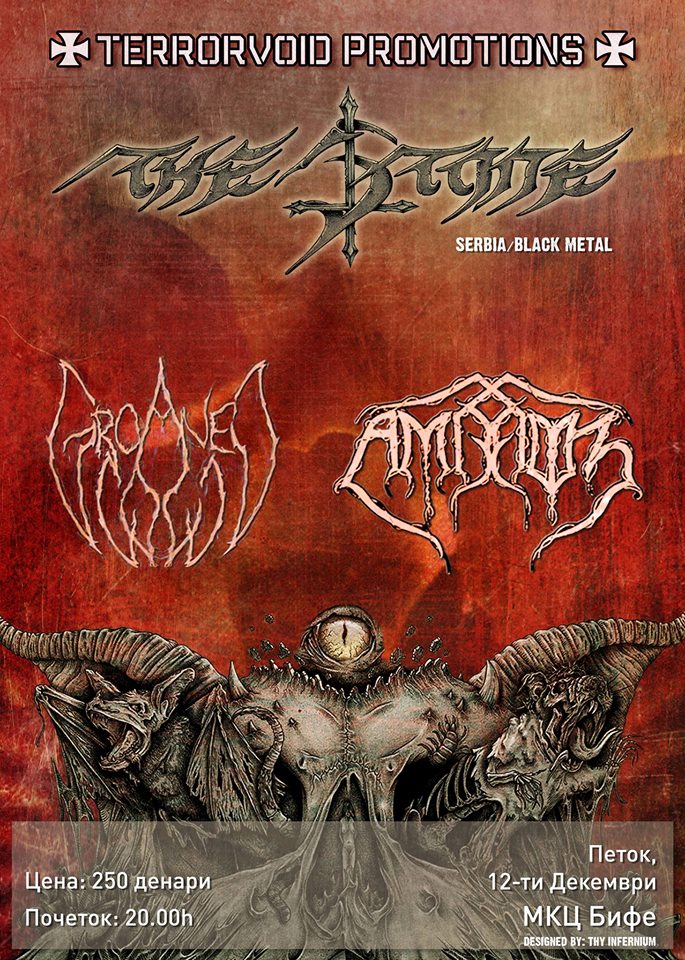 The Stone(Srbija)/ Ambroz / Groaned Cold-12.12.2014 MKC Bife
