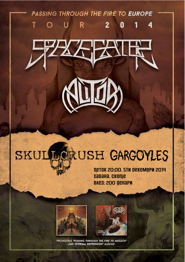 SPACE EATER / ALITOR / SKULLCRUSH / GARGOYLES во Скопје