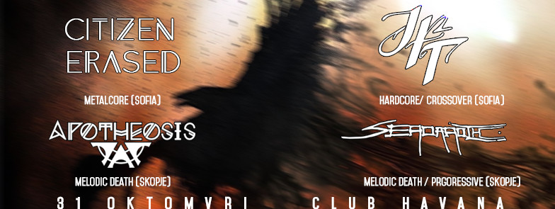 Chasing Shadows | 31.10.2015 | Serdaroth, Apotheosis + Citizen Erased (Sofia) + JFT (Sofia)