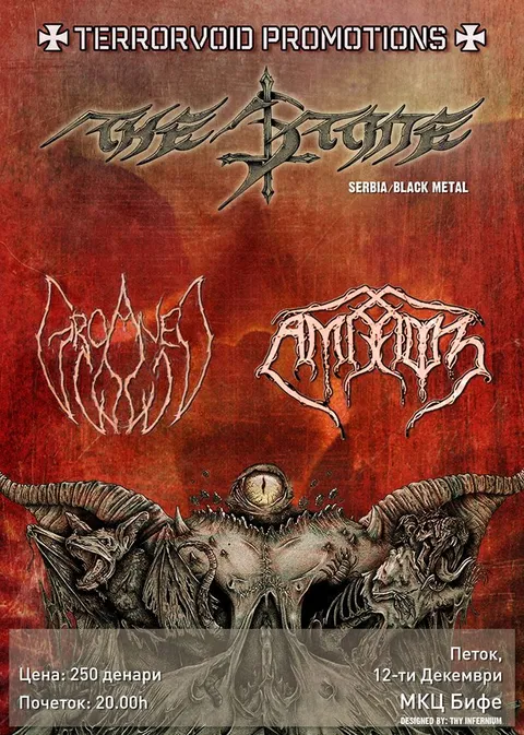 The Stone(Srbija)/ Ambroz / Groaned Cold-12.12.2014 MKC Bife