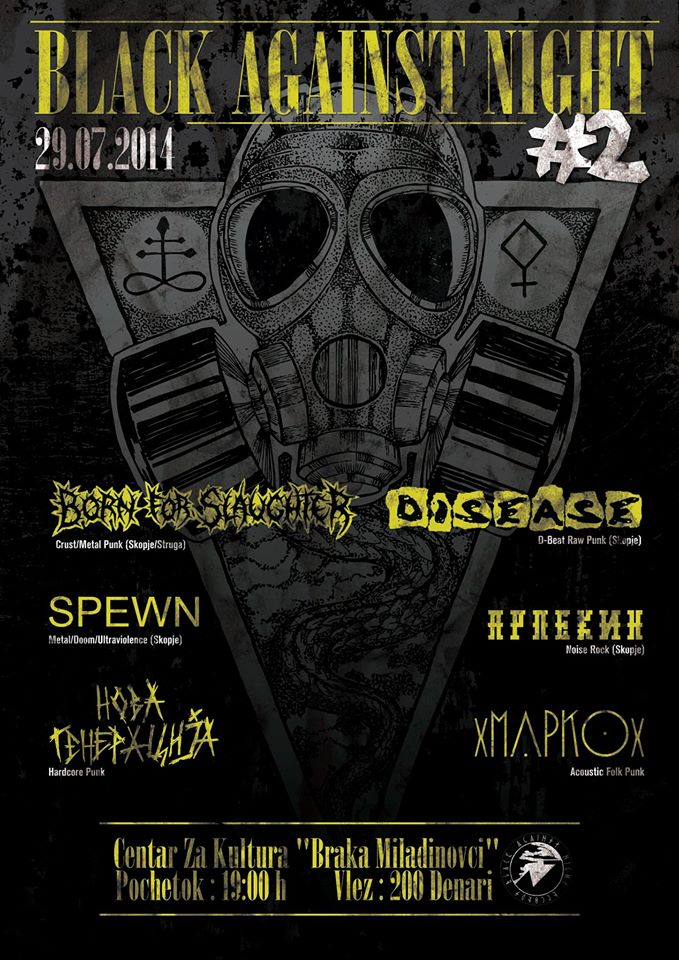 BLACK AGAINST NIGHT Festival # 2